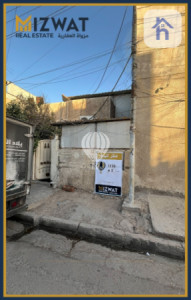 منزل واسع مع 4 غرف نوم image 1