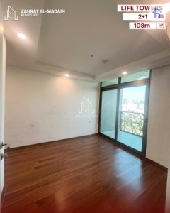 Cozy Apartment at Life Towers image 2