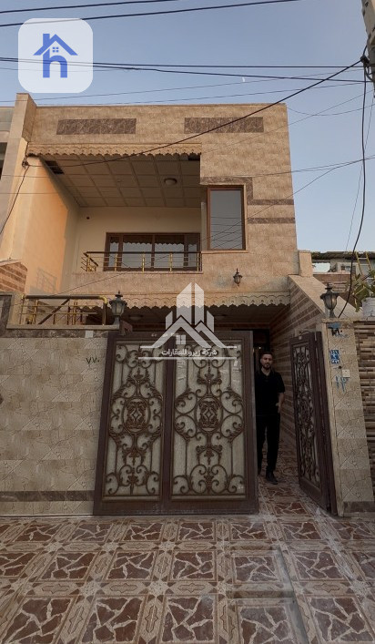 Two Floor House