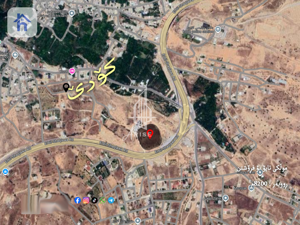 Large Commercial Plot in Kore