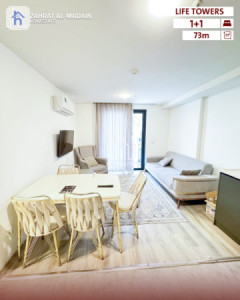 Cozy Apartment in Life Towers image 1