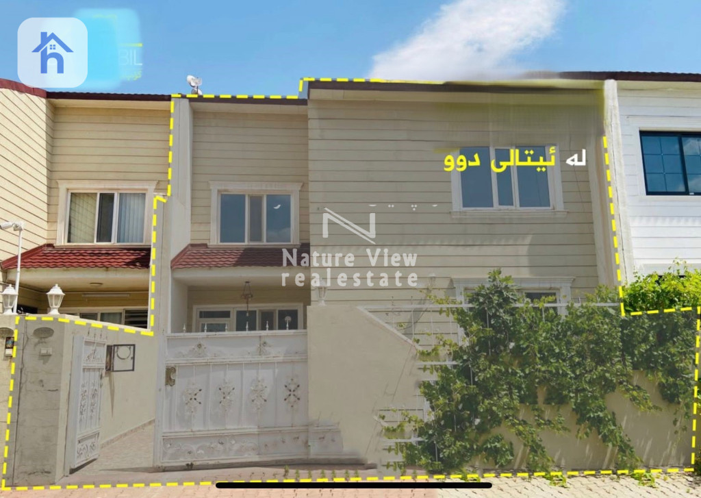 Modern 3-Bedroom House For Sale