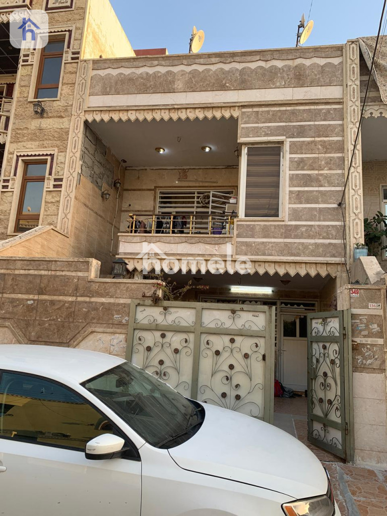 منزل طابقین