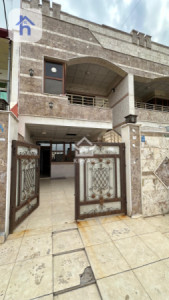 House Opposite Garden image 1