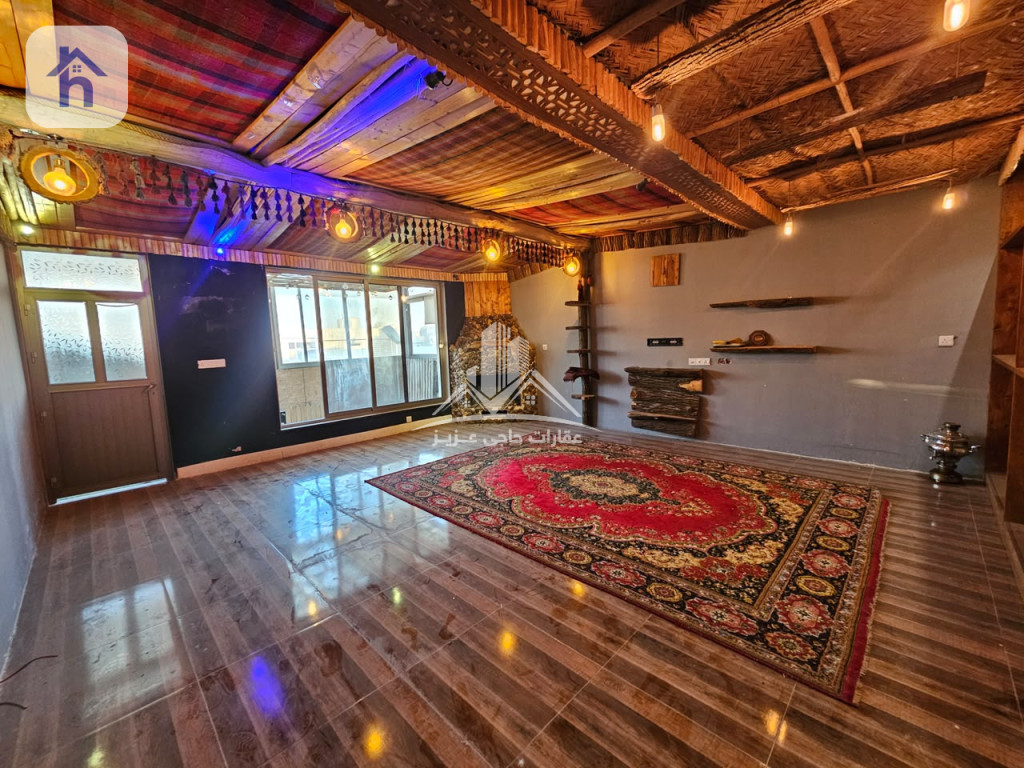 Cozy 4 Bedroom House for Sale Resim 15