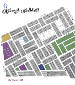 Prime Residential Plot in Nusaran, Erbil image 1