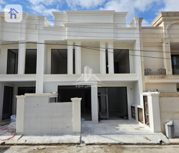 Modern House image 2