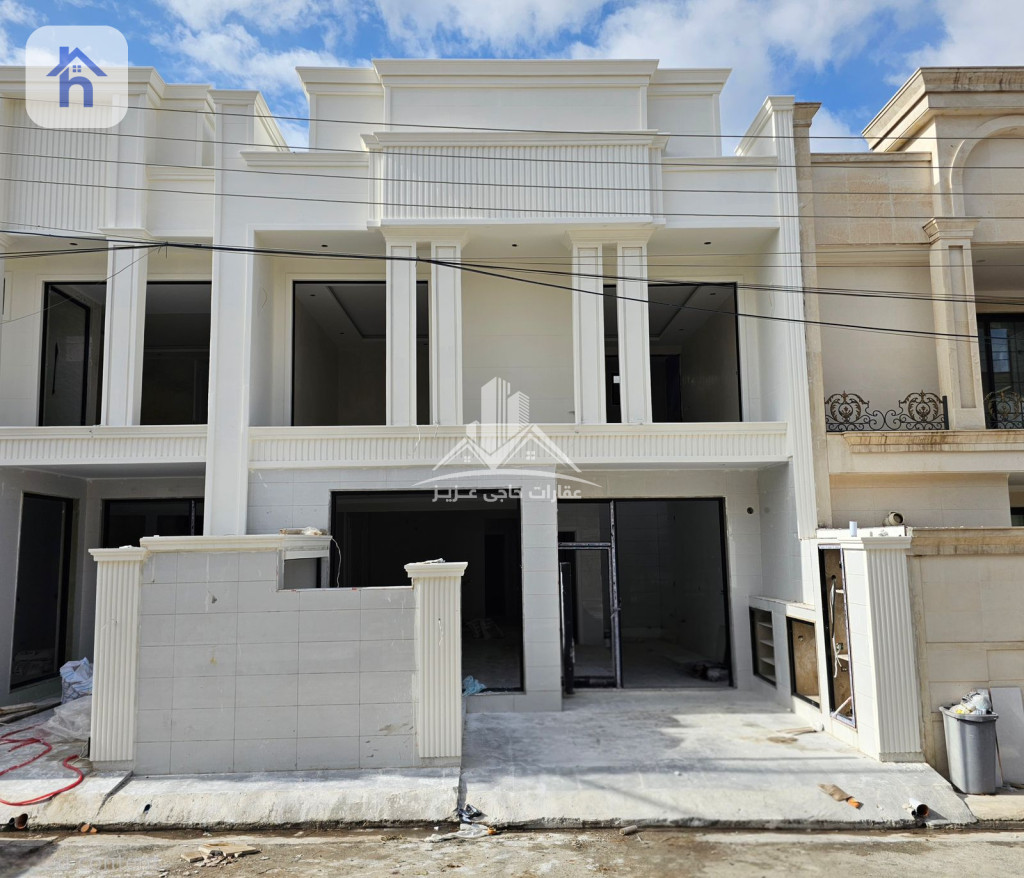 Modern House Image 2