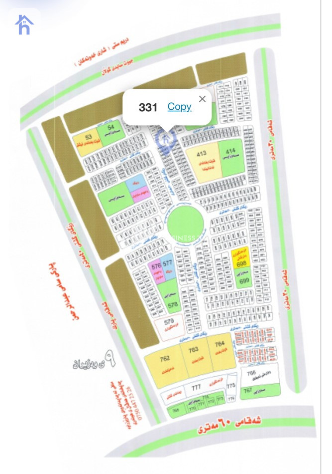 Spacious plot in Wazyiran district