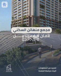 Modern Apartment image 10