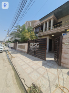 House Opposite Garden image 2
