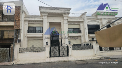 Spacious House with 5 Bedrooms image 2