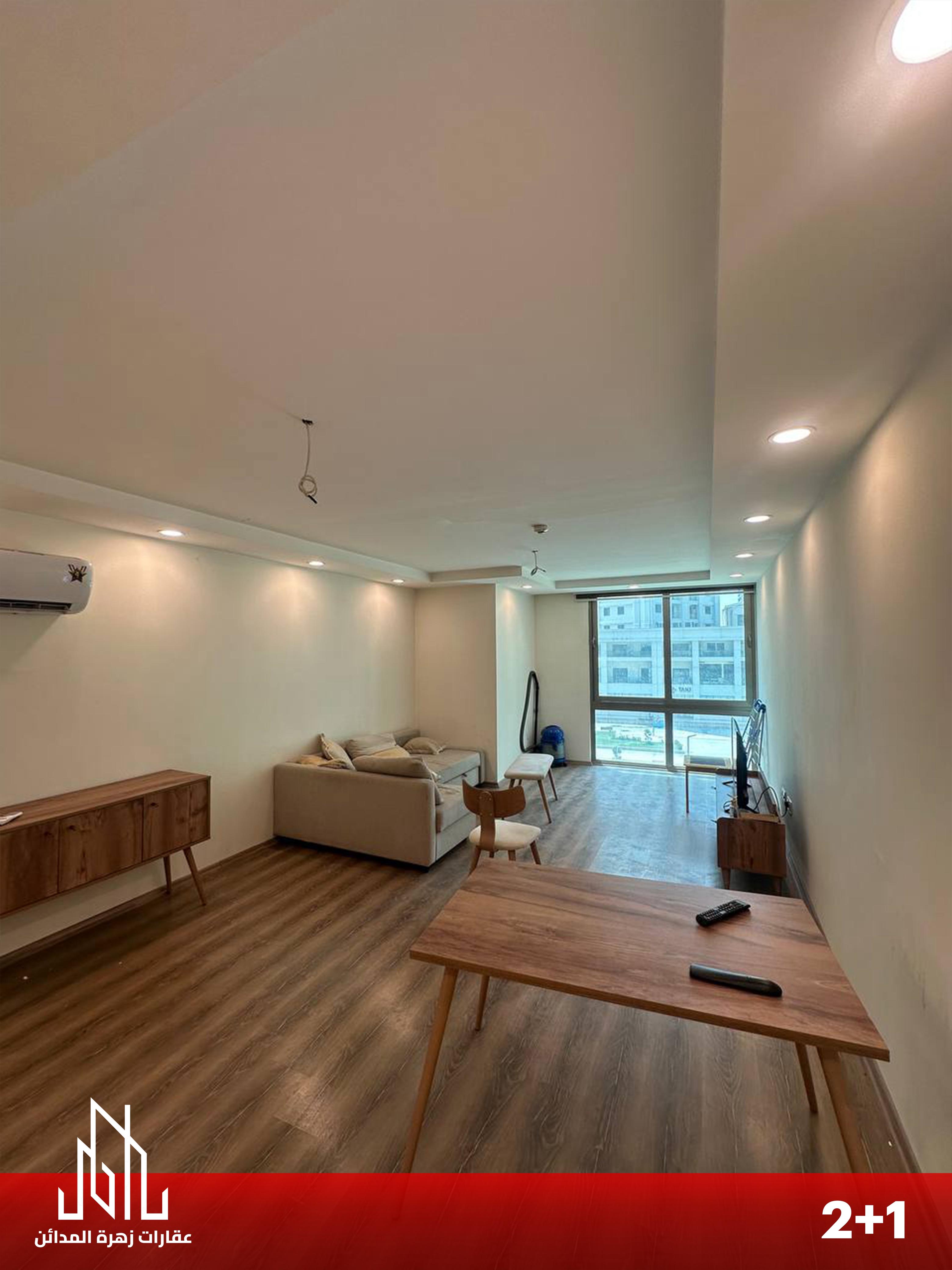 Furnished Apartment For Rent