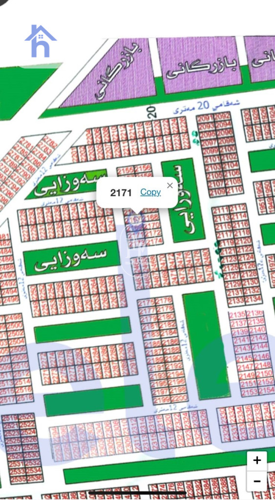 زەوی نيشتەجێ بوون (200م²)
