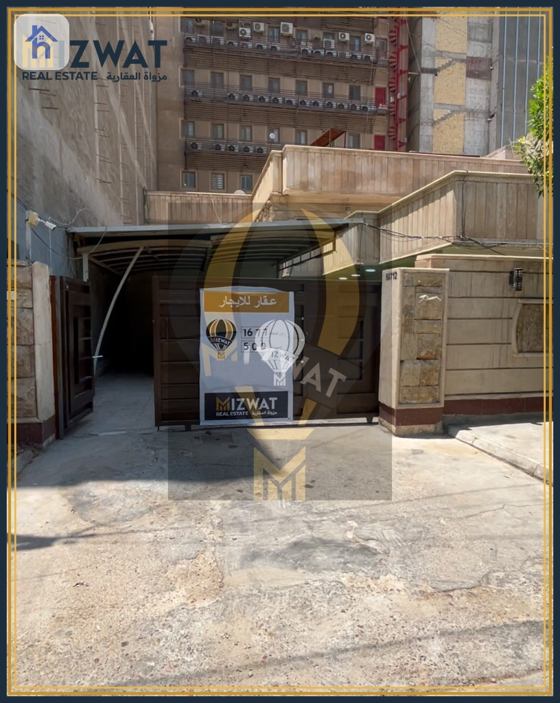 Spacious House with Multiple Rooms Image 7