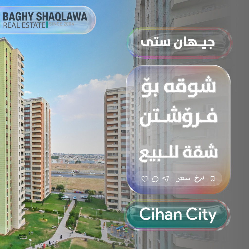 Furnished Apartment For Sale Resim 16