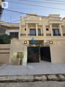 Modern House For Sale image 1
