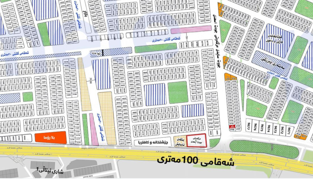 أرض سكنية (250م²)