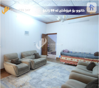 Spacious House in Zanko District Resim 4