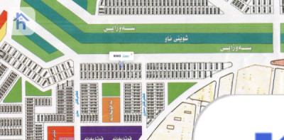 Commercial Plot in Sebardan image 1
