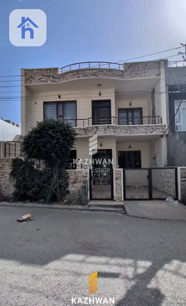 House Opposite Garden