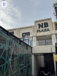 Commercial Space in Erbil, Dream City image 1