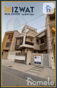 Spacious house in Karada, Baghdad Image 3