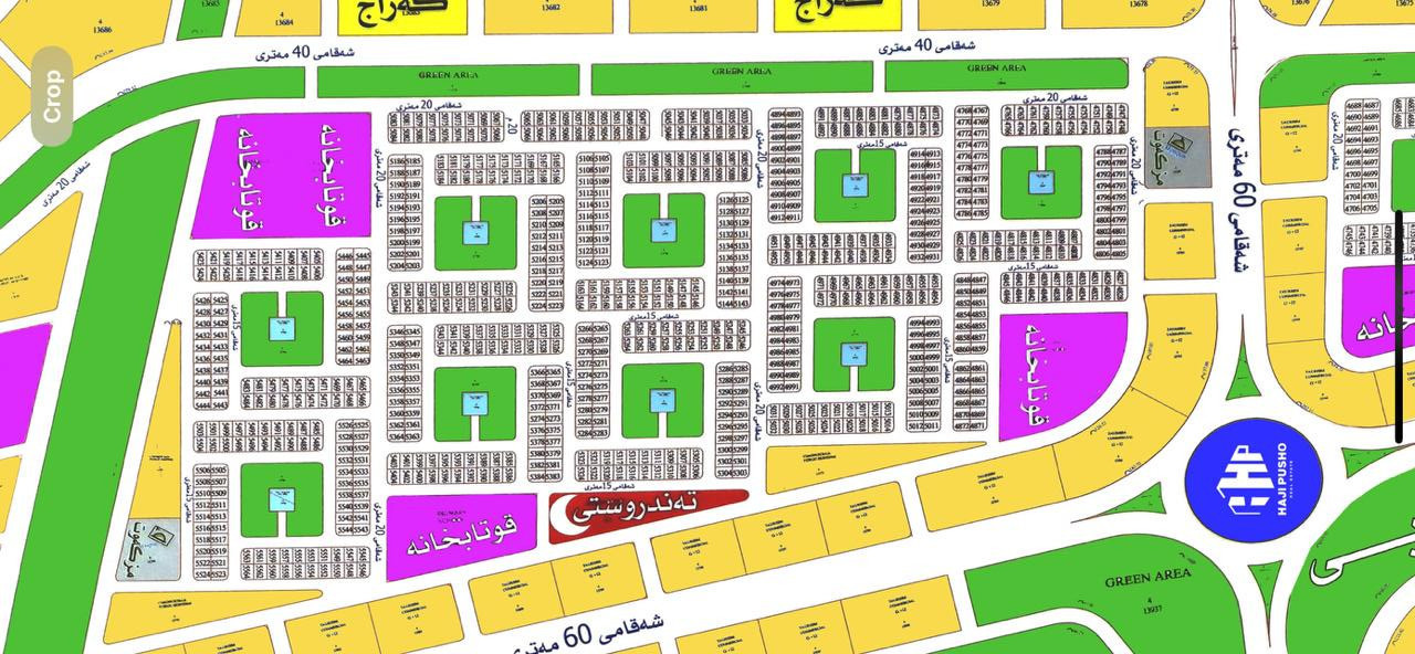 زەوی نيشتەجێ بوون بەرامبەر باخچە