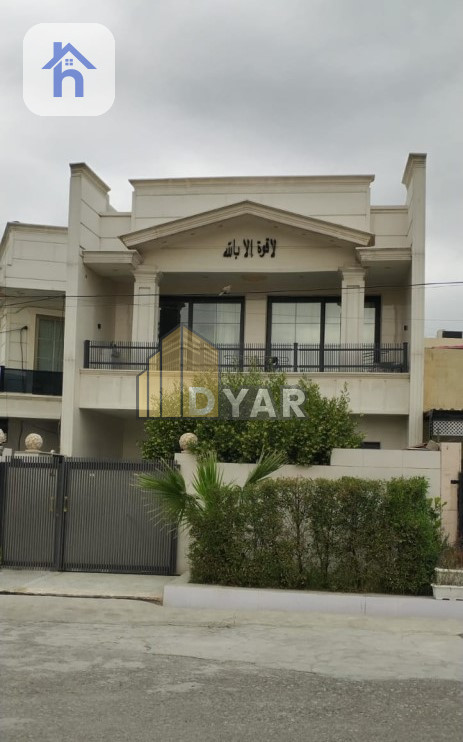 Spacious House for Sale in Erbil