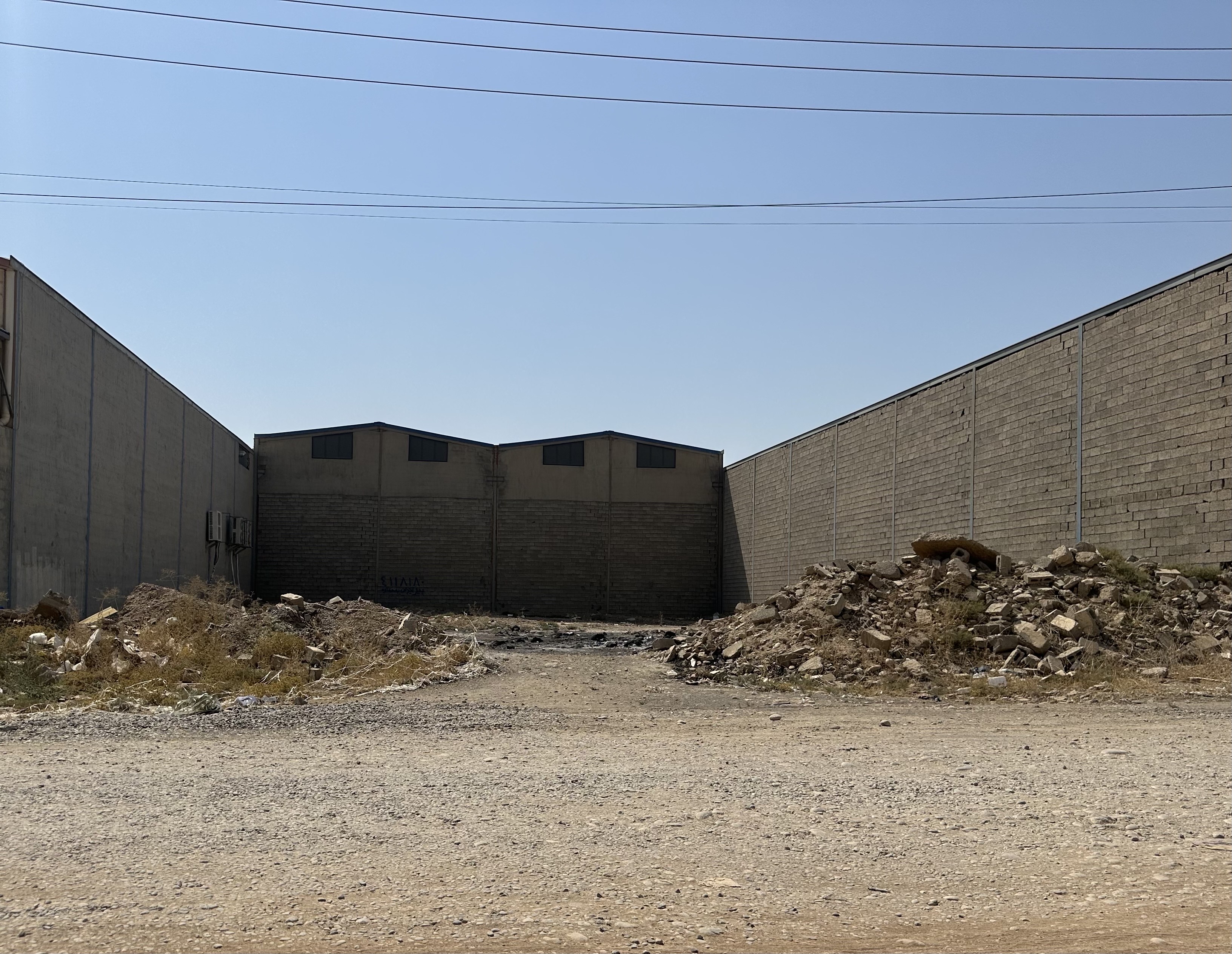 Industrial Land Opposite Garden