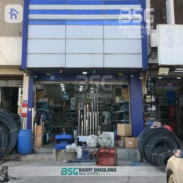 دوکانێکی بازرگانی تایبەت 50 مەتر بۆ فرۆشتن