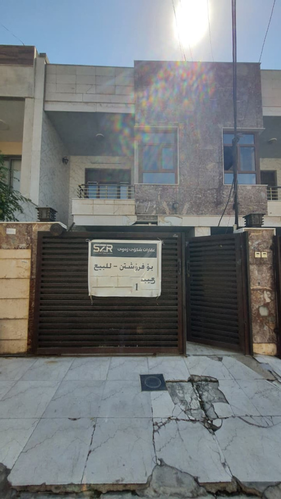 Two Floor House — 2