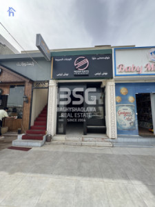 Shop in Dream City image 2