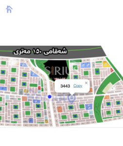Residential Plot (300m²) image 1