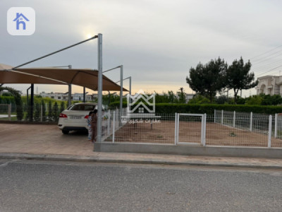 Modern House image 2