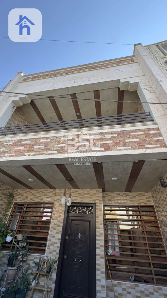 House with 3 Bedrooms