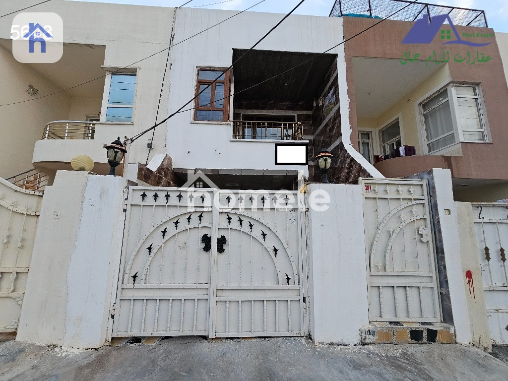 منزل مريح بغرفتي نوم في أربيل