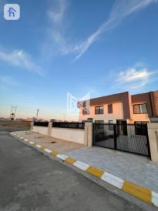 VIP House — 1