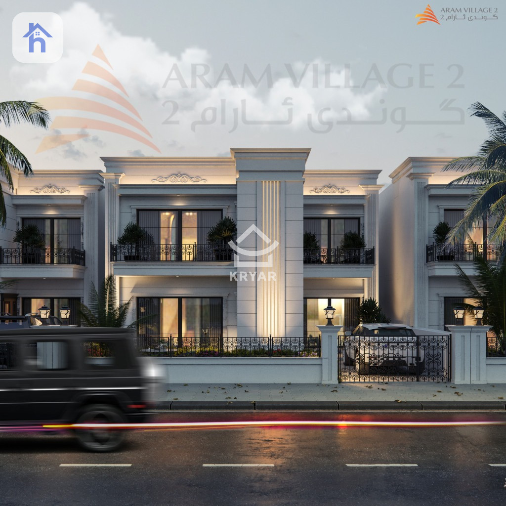 House in Aram Village2 for sale