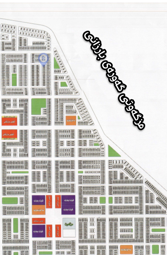 Residential Plot (253m²)