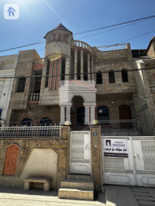 Erbil Office Space for Rent image 1