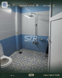 خانووی دوو نهۆمی image 12