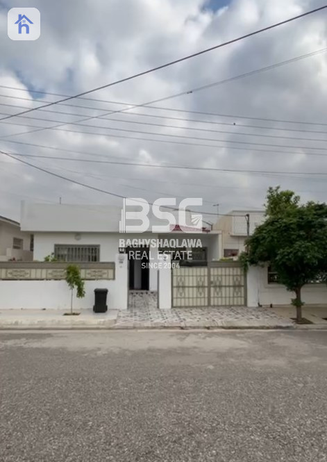 Family House with 3 Bedrooms
