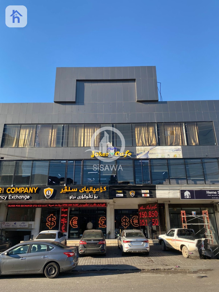 Commercial Building (750m²)