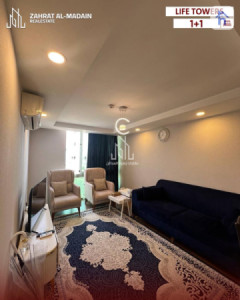 شقة مفروشة في أبراج لايف image 1