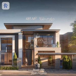 Spacious Family Home in Beverly Hills image 3