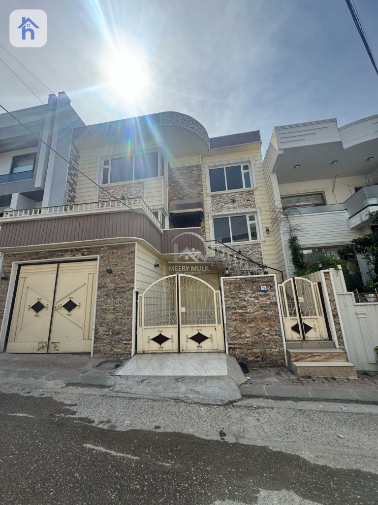 House For Rent