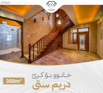Spacious House for Rent with Multiple Rooms Resim 4