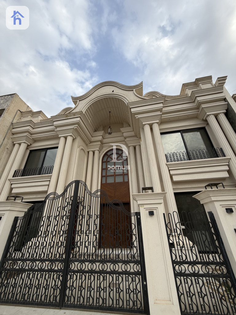 VIP House — 1
