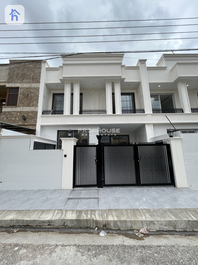 New House
